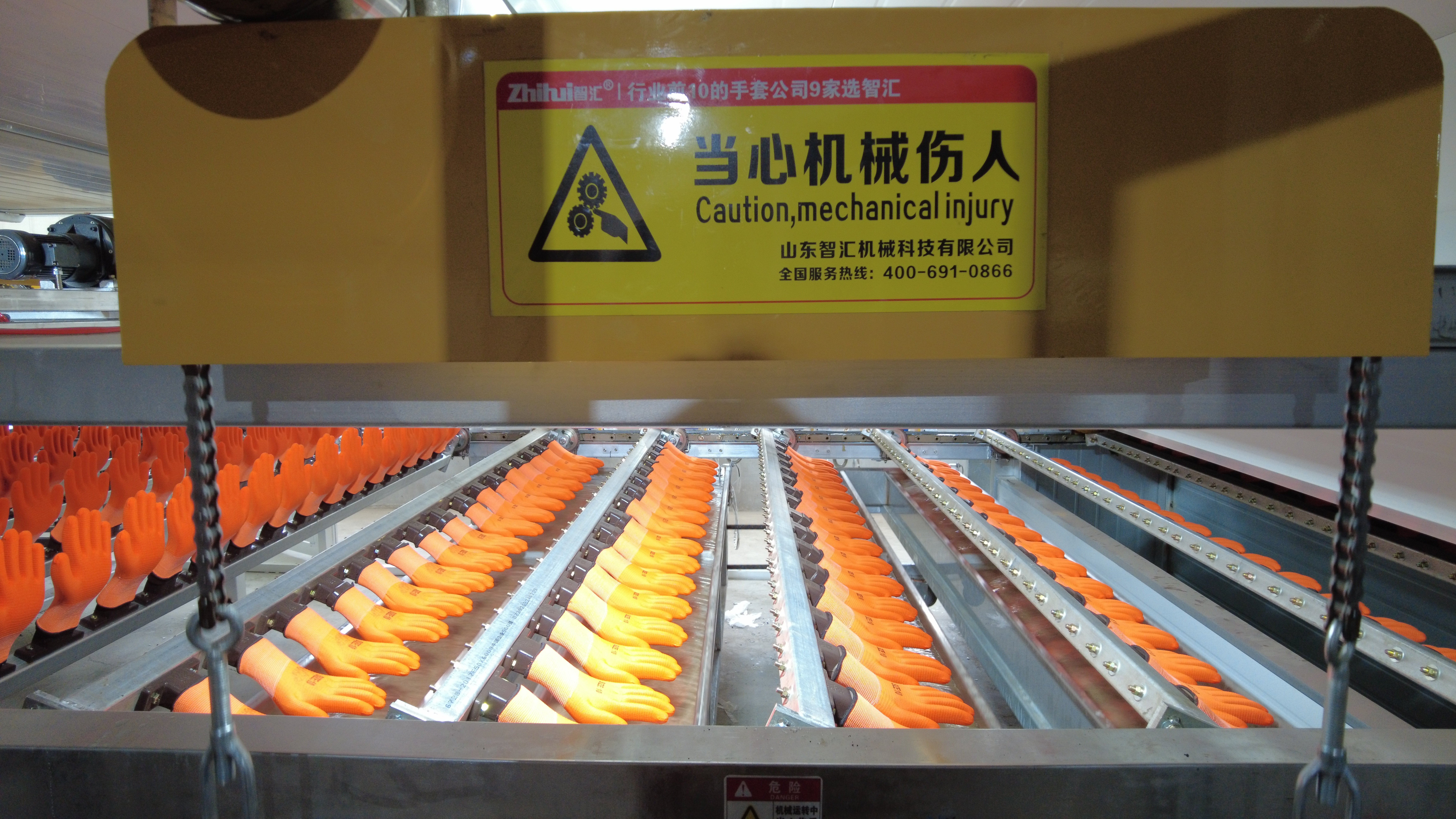 Multiple Tanks Glove Dipping Machine PLC Control Glove Production Machine