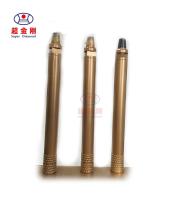 Alloy Steel Forging Process Faster Stronger More Durable and Energy- DTH Hammer for Stable Performance