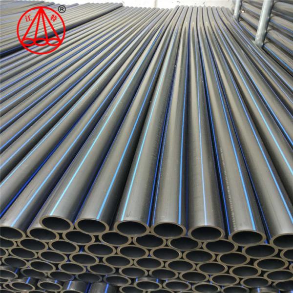High Toughness HDPE Water Supply Pipe Abrasion Resistance Easy Installation