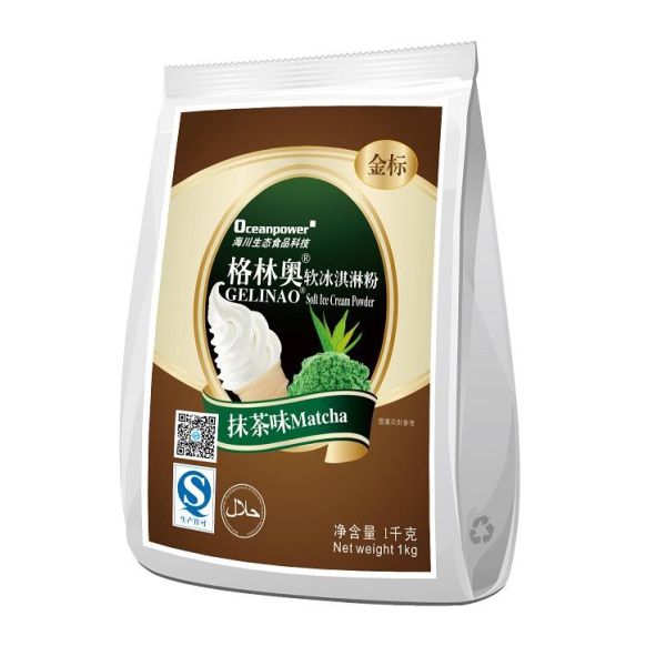 Green tea Matcha soft ice cream powder supplier OceanPower Gelinao Halal HACCP