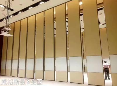 Simple Soundproof Office Partitions Conference Room Dividers 85mm Thickness