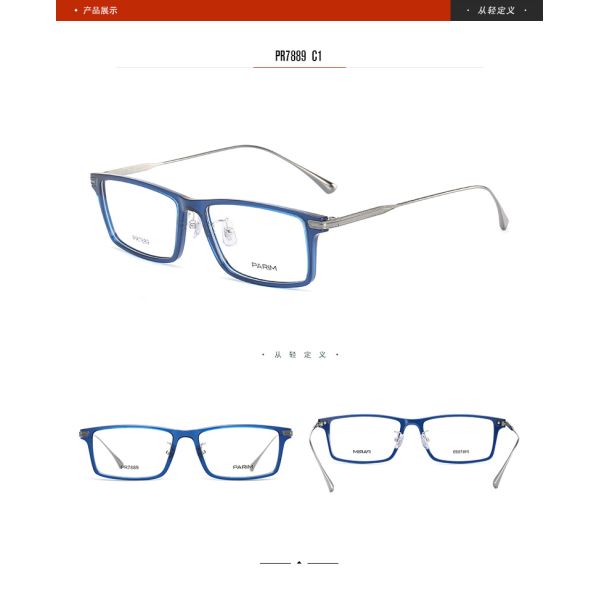 Classical Square Plastic Eyeglass Frames / Men Women Prescription Glasses Frames