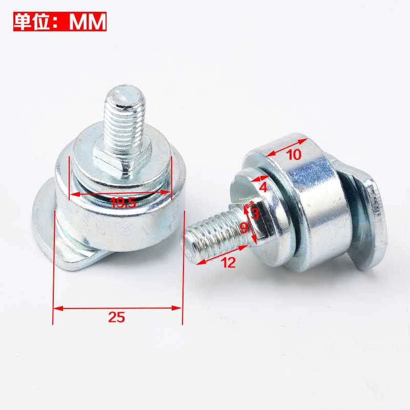 Modern Elevator Concentric Wheels Landing Door Concentric Roller 25MM Screw Elevator Parts