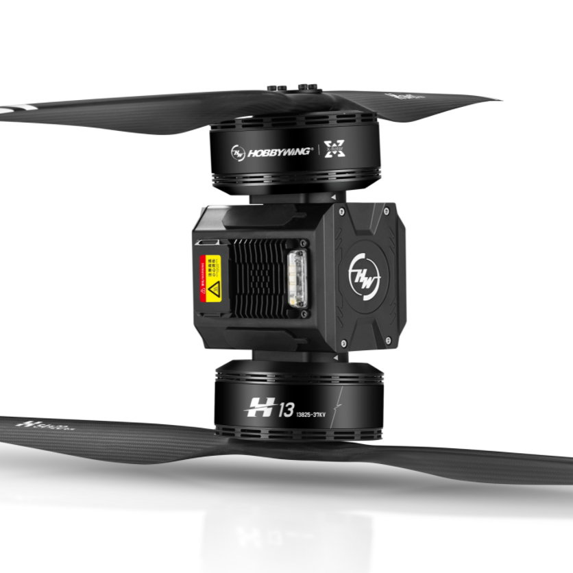 High Altitude 4KW Hobbywing H13 Coaxial Combo 45kg Rated Thrust Cw Ccw Large Brushless Motor Drone Engine With 57 Inch Propeller