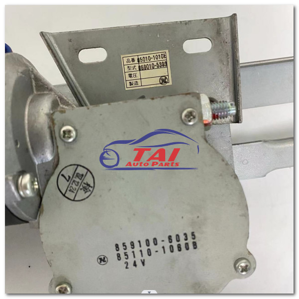 Замена 85110-10808 мотора стеклоочистителя 859800-1632 для автобуса Хино