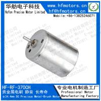 Motor escovado 12V precioso da C.C. do metal 3V 5V 6V 9V de RF-370CH 24.4mm, brinquedos e motor escovado modelos 12V