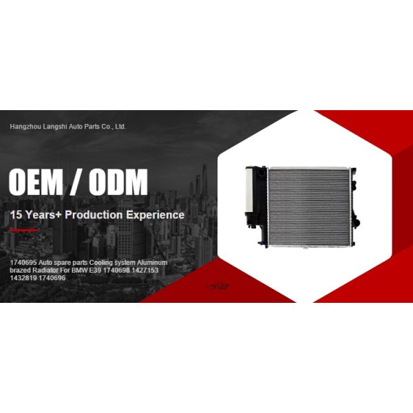 Автозапчасти охлаждающая система радиатор для BMW E39 1740695 1740698 1427153 1432819
