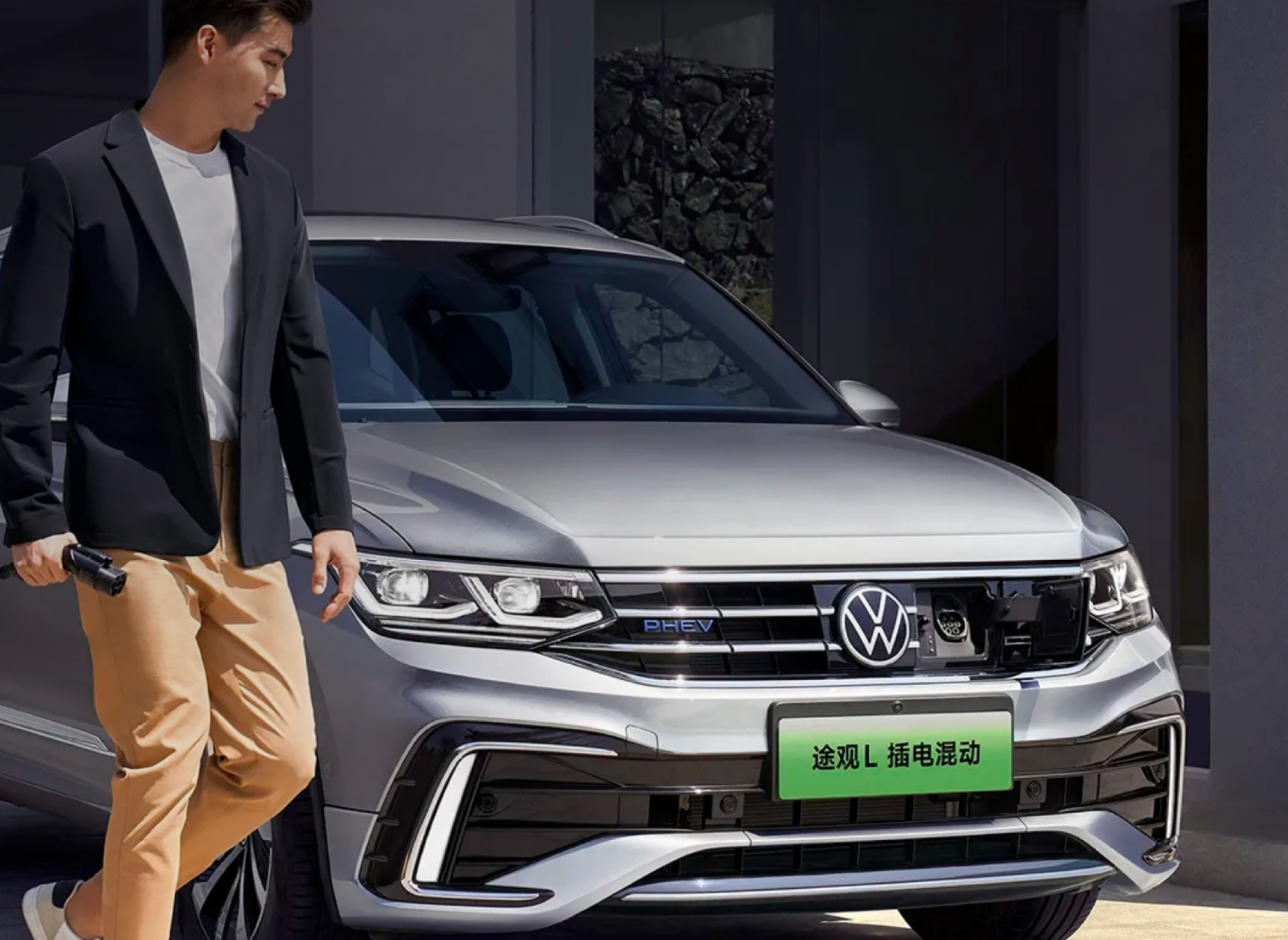 SUV à empattement de 2500-3000 mm 2024 Volkswagen Touareg L hybride rechargeable pour le marché mondial