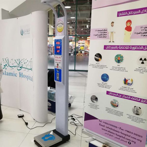 Customized Support CE ISO9001 Certified Medical Hospital Coin Operated Height Weight BMI Scale