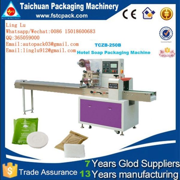 Automatic candy/sunflower seed/tea/puffed rice/grean peans/sugar/salt packing machine price in business