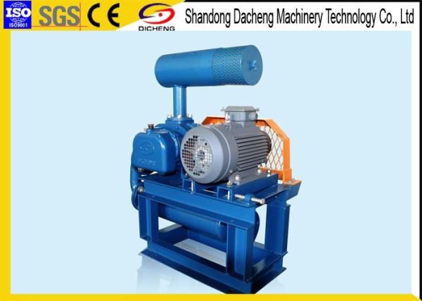 Small Noise Rotary Air Blower , DSR50 Industrial Air Blower