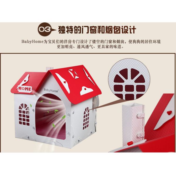 Summer Pet 022 Removable Deluxe Bungalow Villa, Teddy Dog Breathable Dog House Wholesale Color: Pink, White Red, Rice