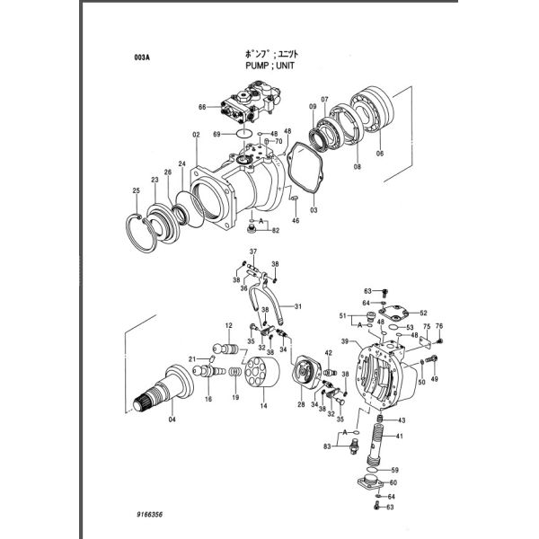 HPV145 ZX300-2 ZX360-3 Hydraulic Pump Spare Parts 9257309 9207291