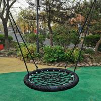 Swing Net de 100 cm para niños