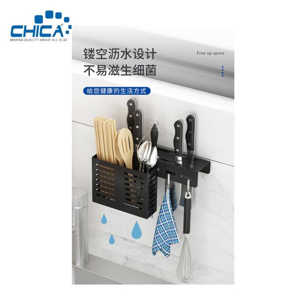 Wall Mounted Multifunction Kitchen Organizer Kitchen DIY Storage Kitchen Hang shelf