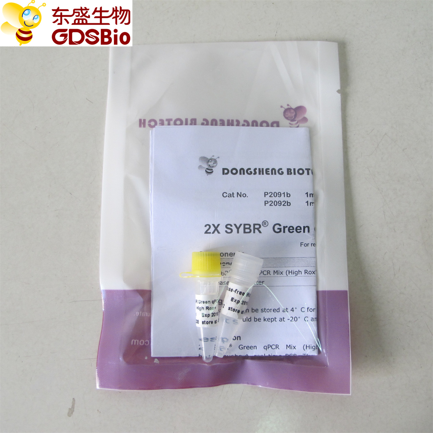 SYBR Зелёный qPCR Смешивать высокий ROX+ для ABI DNA в режиме реального времени PCR