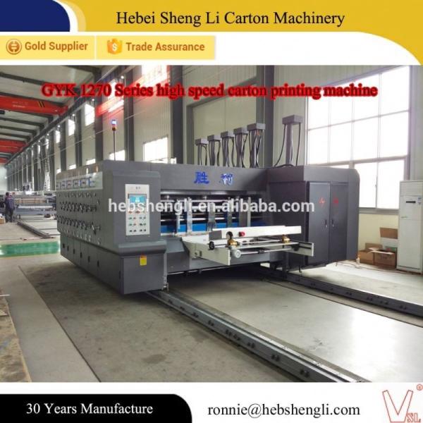 Automatic Corrugated Carton Box Making Machine