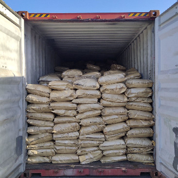 Changsha Zheng Li Biological Technology Co., Ltd.