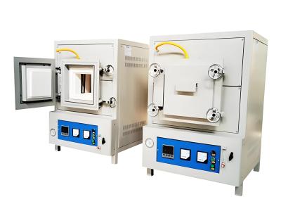 AC 220V Controlled Atmosphere Heat Treatment Furnace 1700C Atmosphere Box Furnace