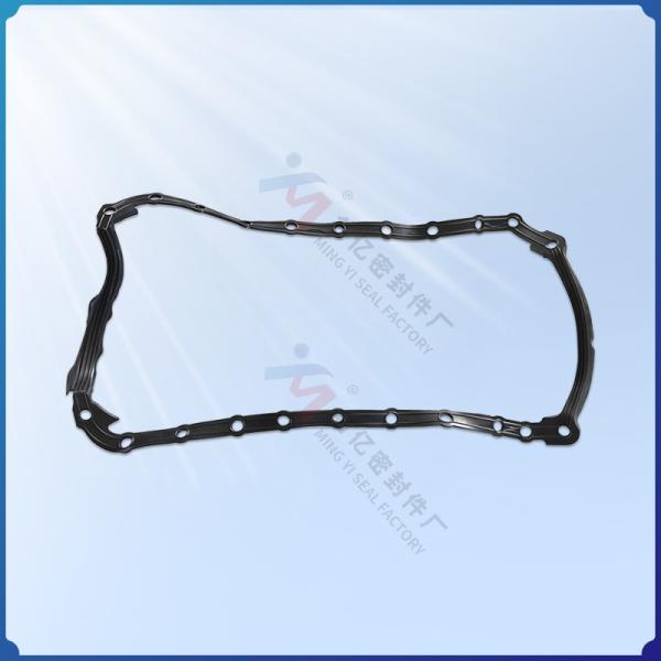 Suitable for Isuzu HFC4DA1 8941524510 8943117530 oil pan gasket ISUZU NKR55