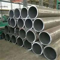 DIN 2391 Tubos redondos de acero estructural sin costura para fines estructurales