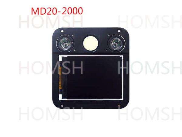 MD20-2000  Iris Camera Module – User-Friendly Component for Professional Biometric Applications