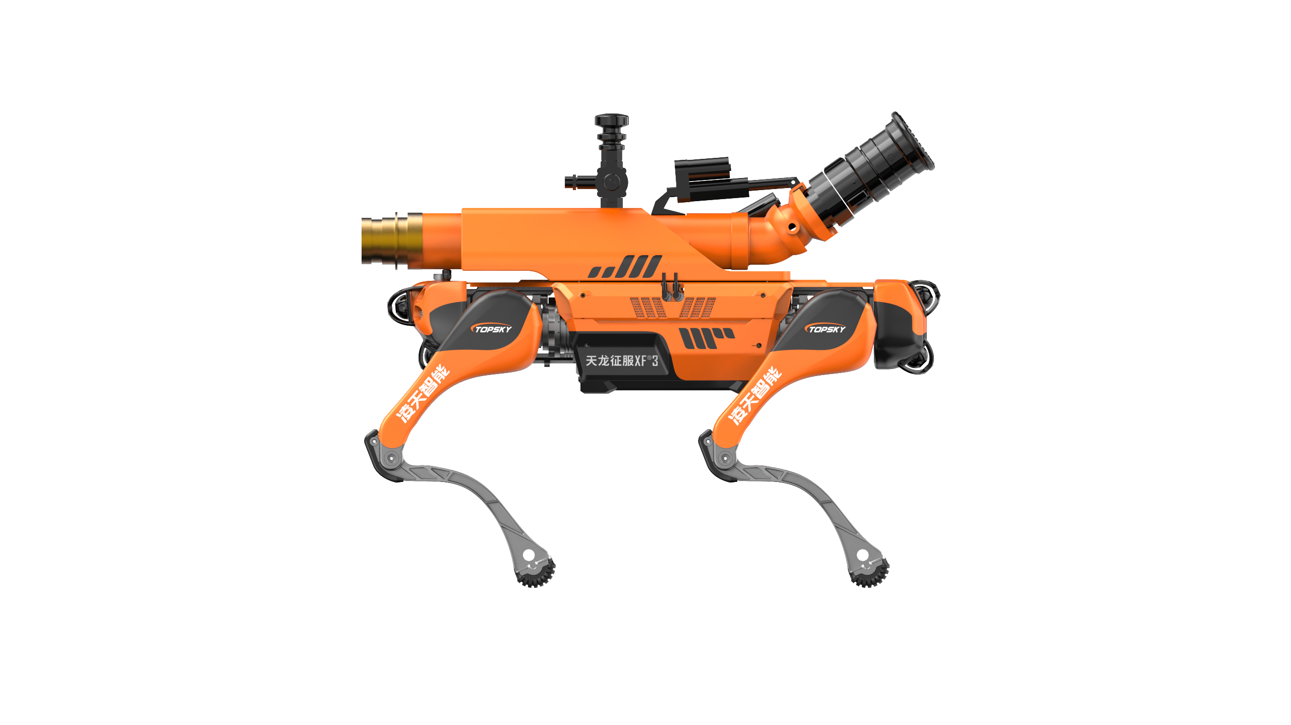 Multi Function IP67 Protection Level Four-legged Firefighting Intelligent Robot Dog