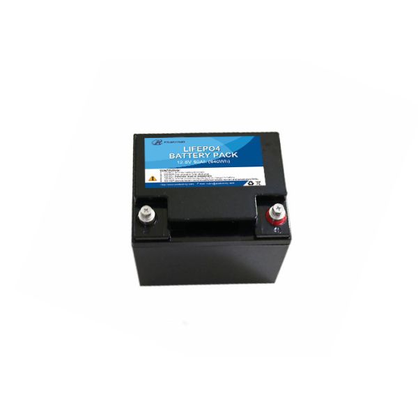 12v 50Ah deep cycle battery