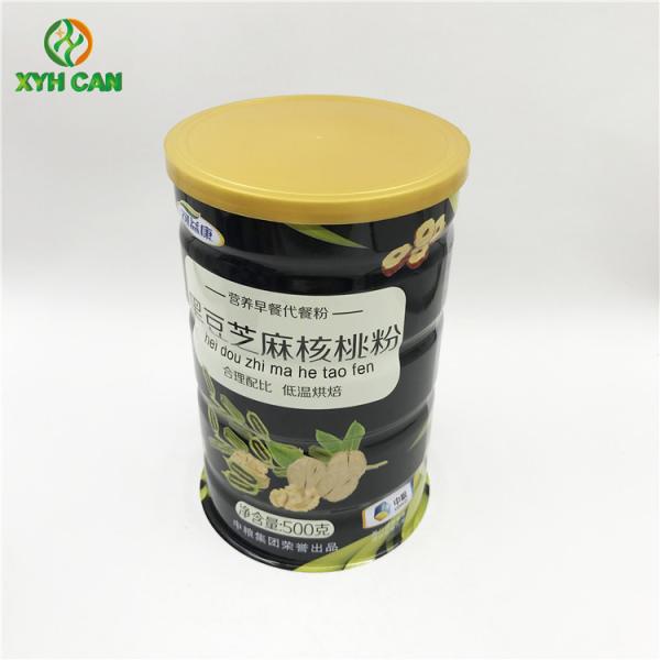 O leite pulveriza o pó de leite infantil Velho-envelhecido crianças do grupo de Tin Can Packaging e do bebê dos adultos