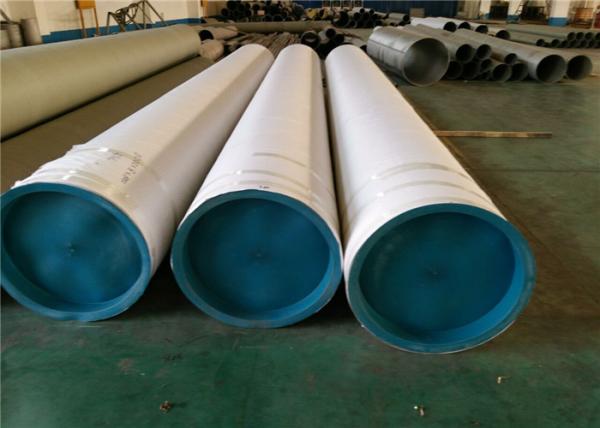 Pickling 1/2 - 48 Nickel 201 Tube And Pipe UNS N02201 ASTM B161