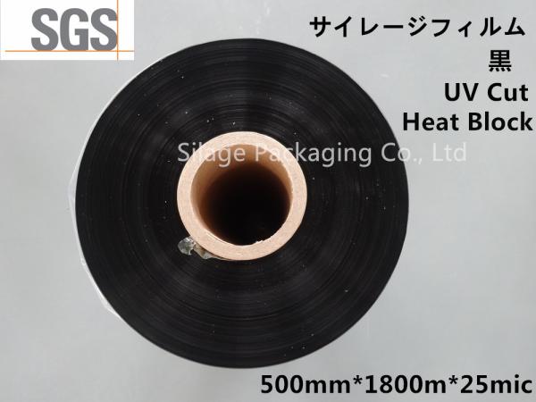 Well Blown Black Silage Wrap Film Heat Block Stretch Wrapping Film