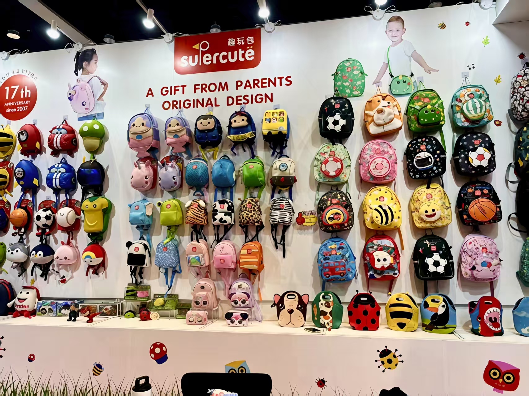 Guangzhou Fengcai Co.,Ltd