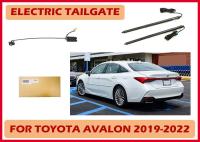 Kit de porta de elevador automático personalizado profissional Toyota Avalon 2019-2022