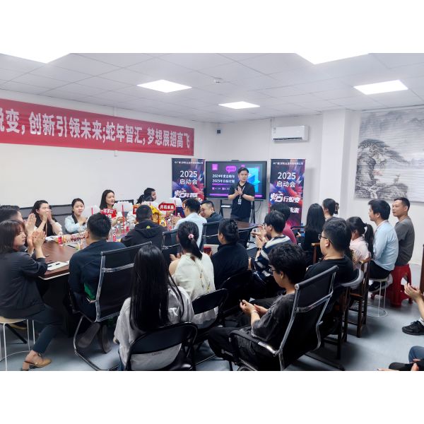 Shenzhen Huayuanxing Precision Hardware Co., Ltd.