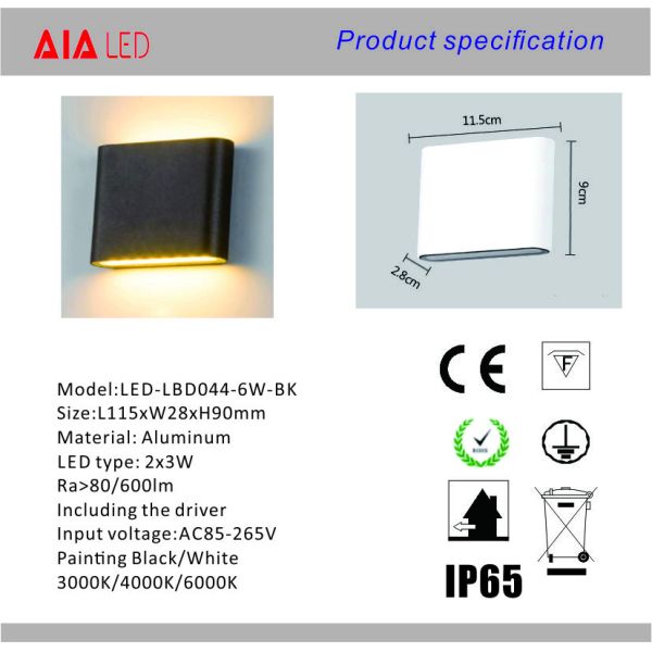 Waterproof IP65 outdoor led wall lights & outside wall lights & exterior wall lamp