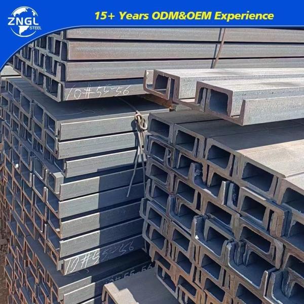 ODM C Shaped Carbon Steel Beam Channel Profile 16mm
