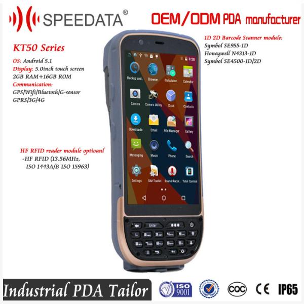 Long Range Wifi Camera Handheld Wireless Barcode Scanner Bluetooth GPS Connection