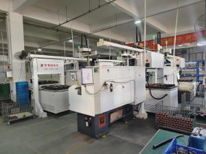 Guangzhou Haosheng Supply Chain Co., Ltd