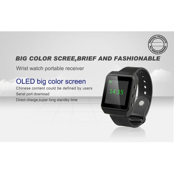 Оборудование для беспроводной связи между оператором подъемного подъемника и рабочим по строительству полов