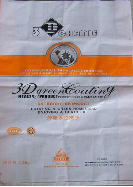 25 Kg Gravure Printing Poly Woven Bags , PP Seed Bags For 15 Kg Packaging