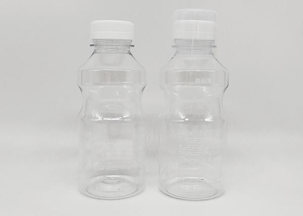 500ml Custom Cosmetic Bottles Gym Clear Tritan Drinking Packaging With Screw Cap