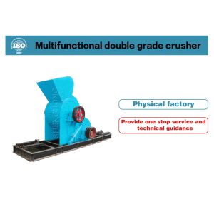 200Kg-2000kg Capacity Fertilizer Shredding Device 5.5 KW~45kw