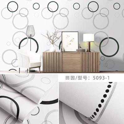 Waterproof PVC Self-Adhesive Wallpaper for Children's Room Design Cartoon Wall Stickers