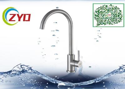 Water Mixer Gooseneck Kitchen Faucet Brushed 304 Stainless Steel Material