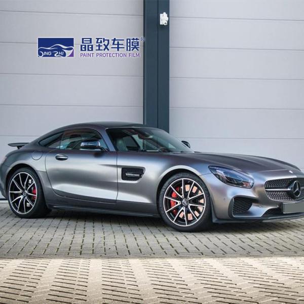Ash Grey Car Colored Paint Protection Film Wrapping Removable 1.52x18M