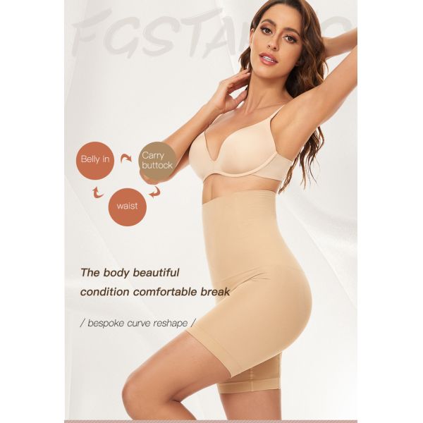 Hips Corset Waist Trainer Shaper Belly Lifting Postpartum Tunic And Wide Leg Pants