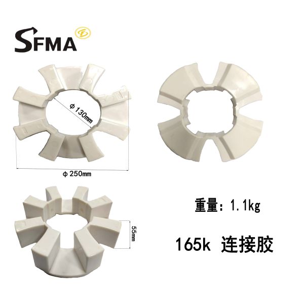 Pump Flexible165K Coupling White Superior Hydraulic Coupling