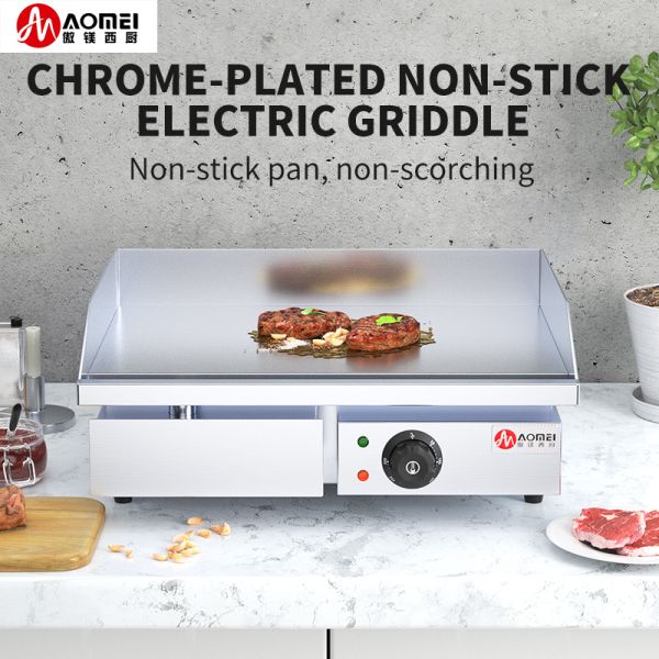 Коммерческая электрическая Bbq плоская машина для приготовления пищи