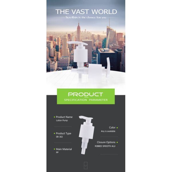 Customized Lotion Plastic Bottle Pumps White Dispenser For Household Bottle 1.8cc SR-302