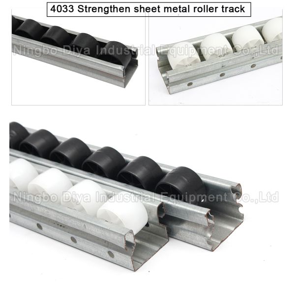 DY-4433 Алюминиевый роликовый трек с колесами / Качественный роликовый трек из листового металла